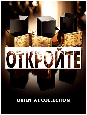 Oriental Collection