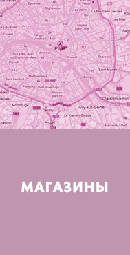 Определение местонахождения ближайшего магазина